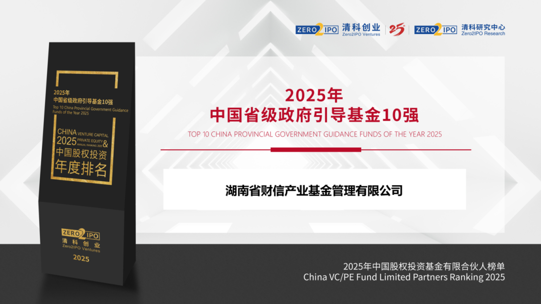 20251217791354.jpg 1.jpg