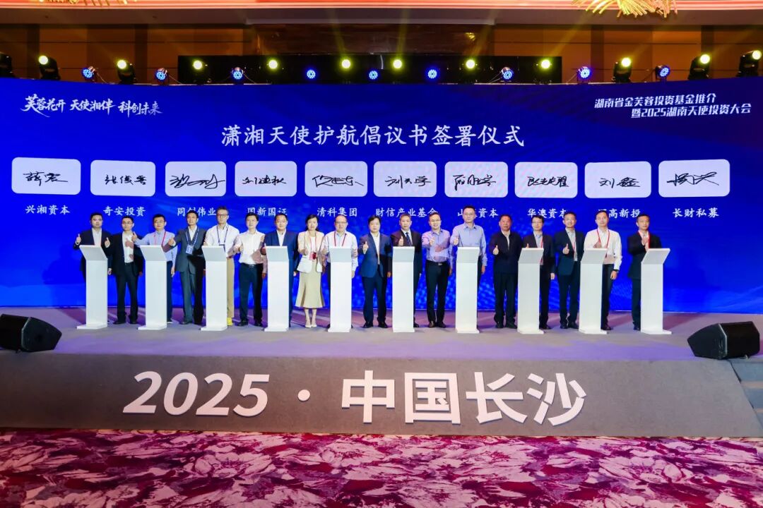 20251226898761.jpg 1.jpg