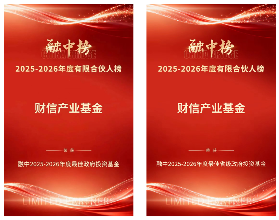 20260826112614.png image.png